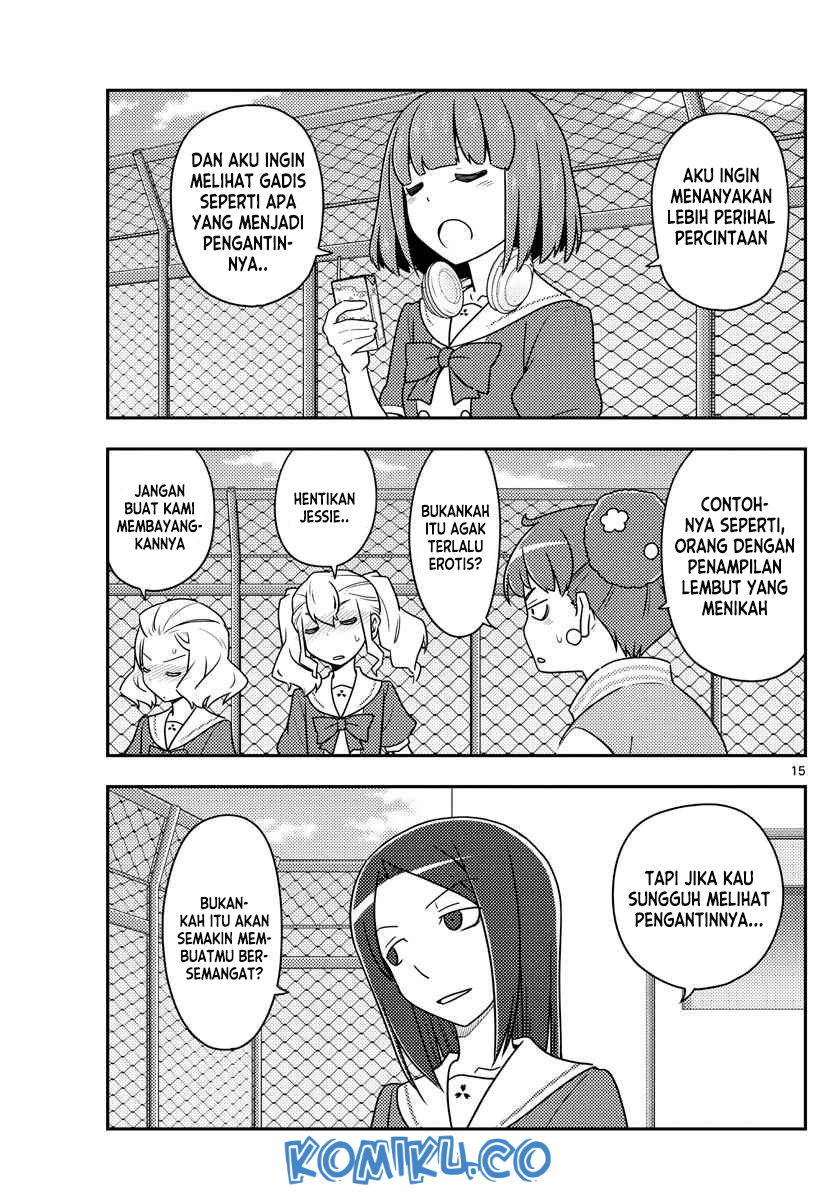 Chapter 109 - halaman 17