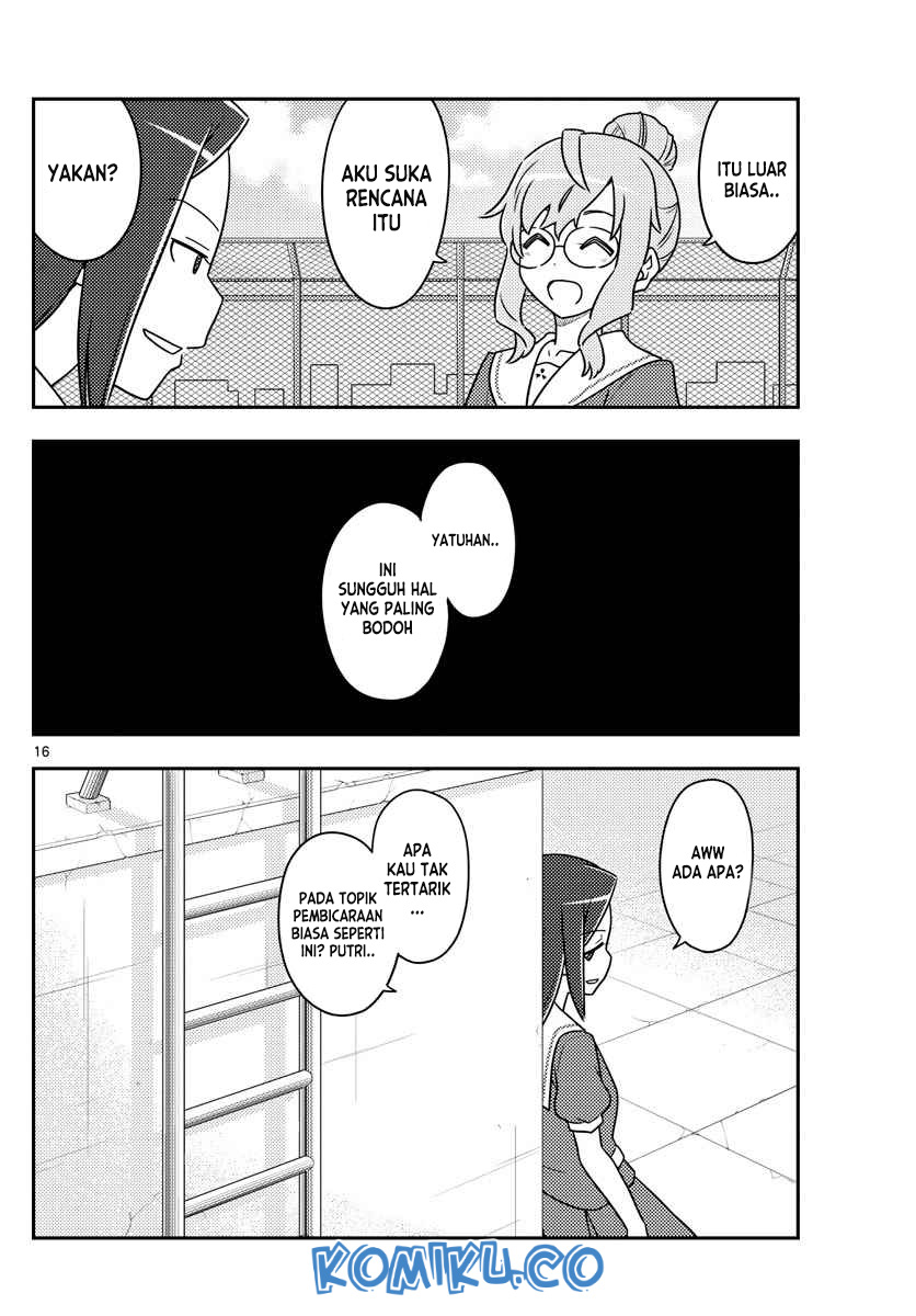 Chapter 109 - halaman 18