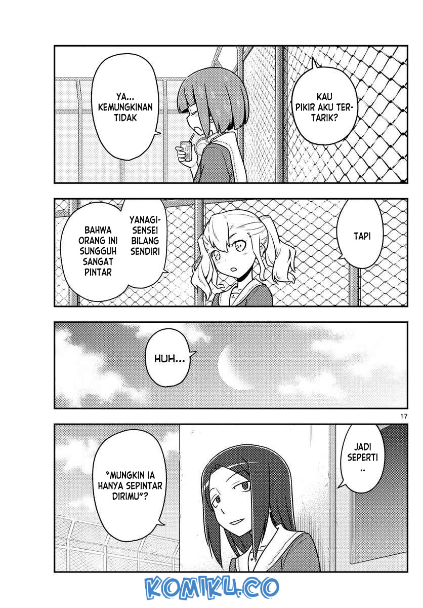 Chapter 109 - halaman 19