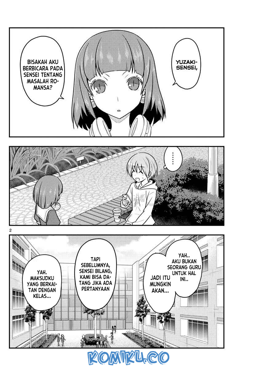Chapter 109 - halaman 4