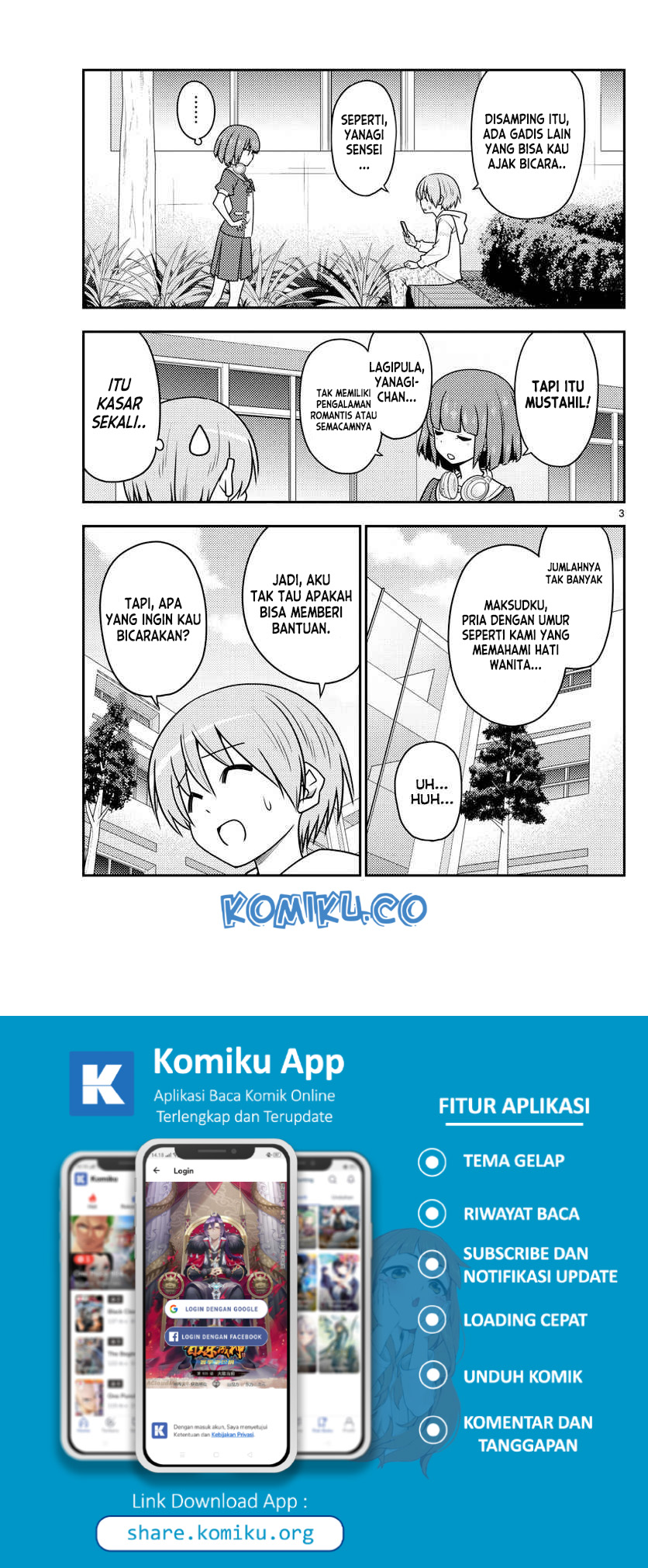 Chapter 109 - halaman 5