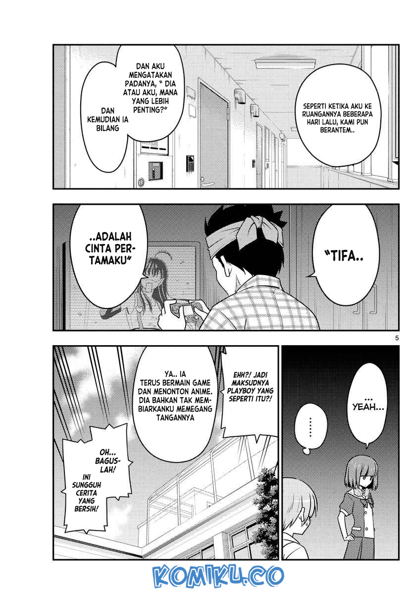 Chapter 109 - halaman 7