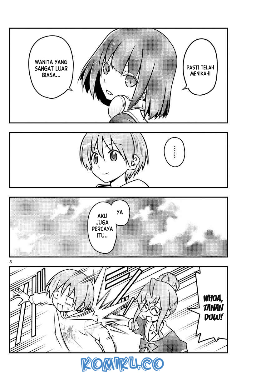 Chapter 109 - halaman 10