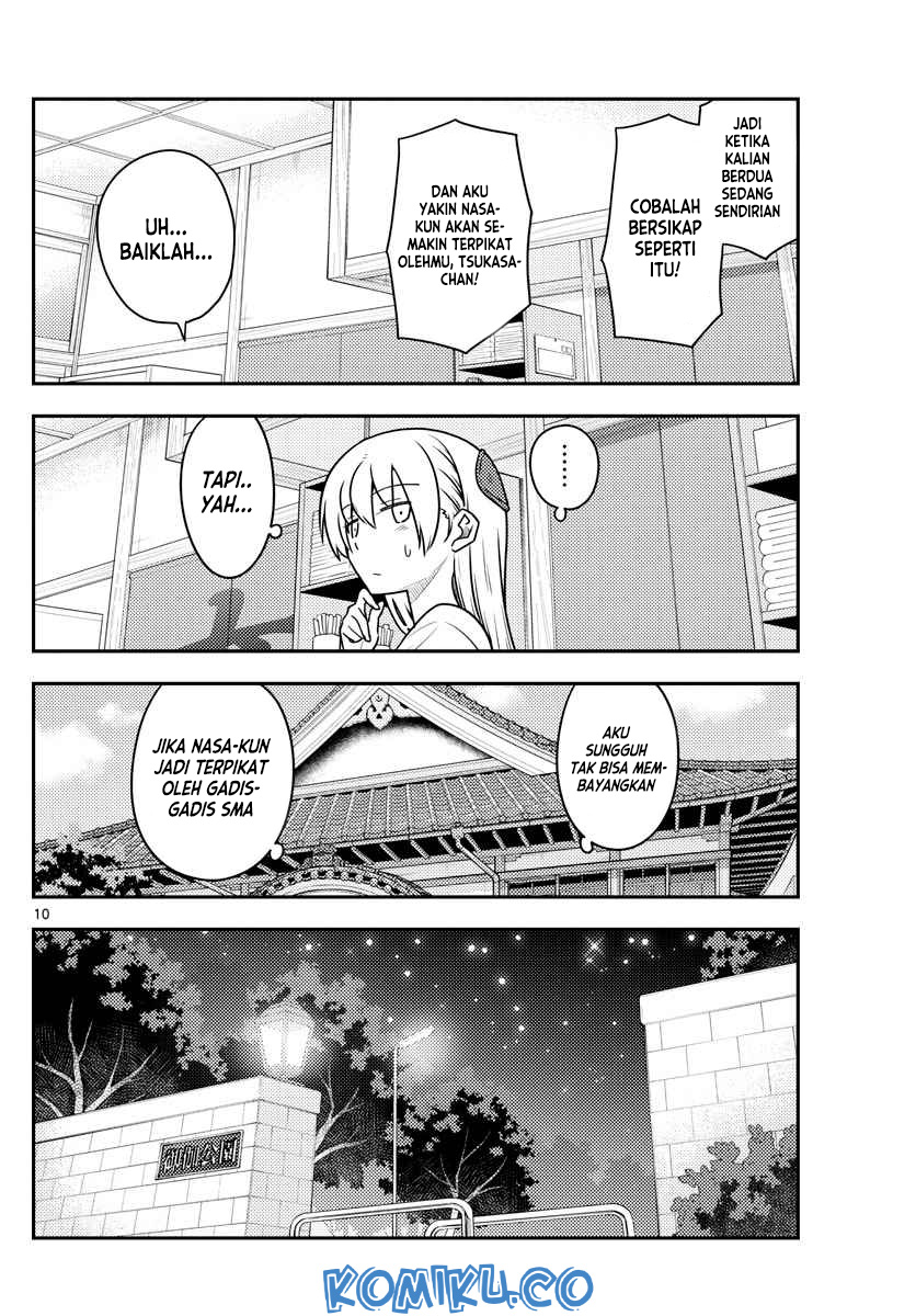 Chapter 110 - halaman 12