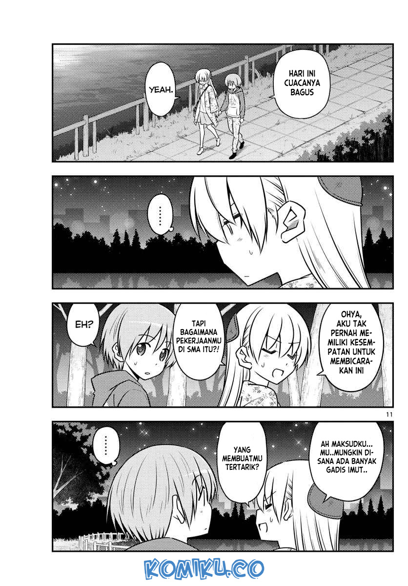 Chapter 110 - halaman 13