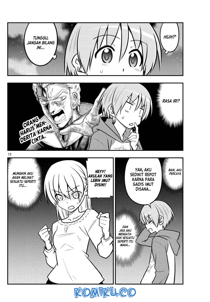 Chapter 110 - halaman 14