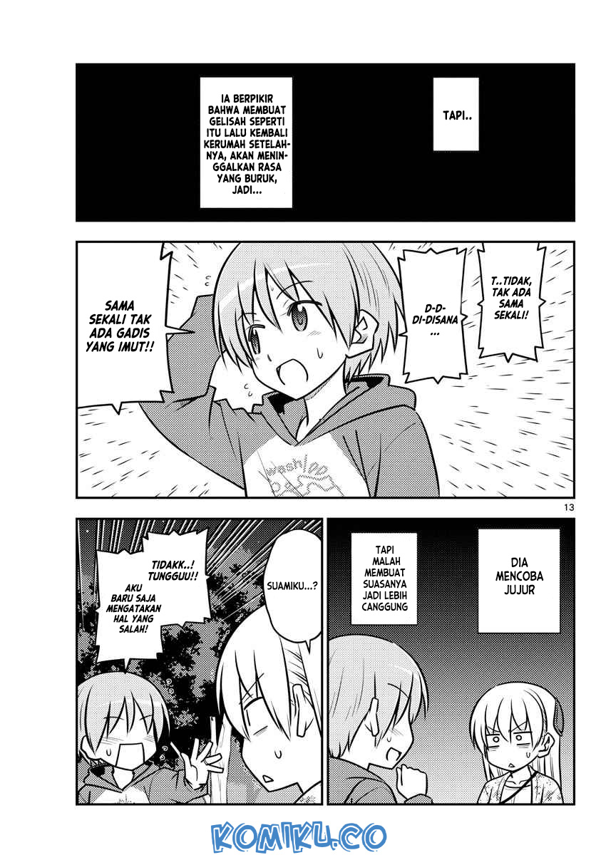 Chapter 110 - halaman 15