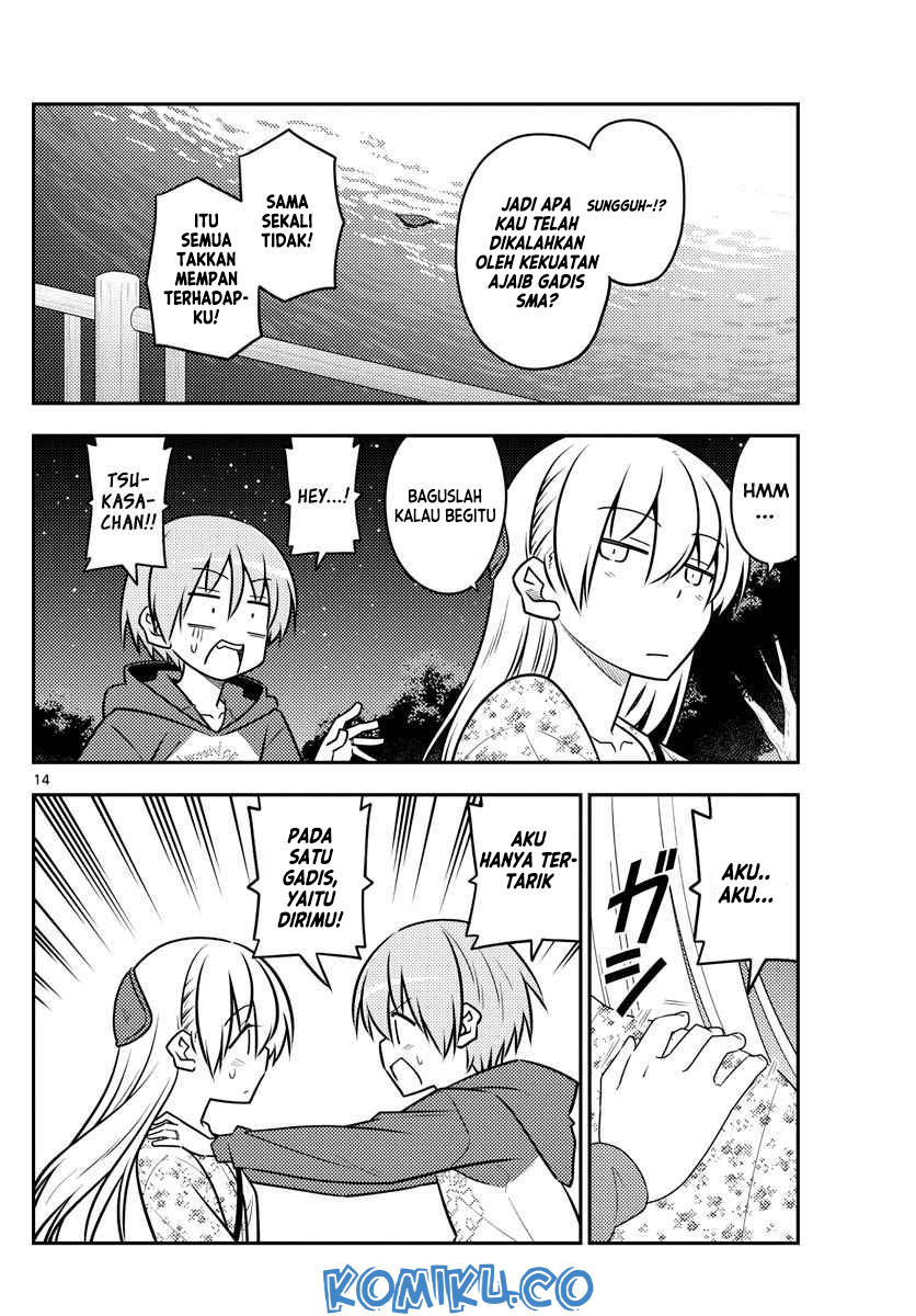 Chapter 110 - halaman 16