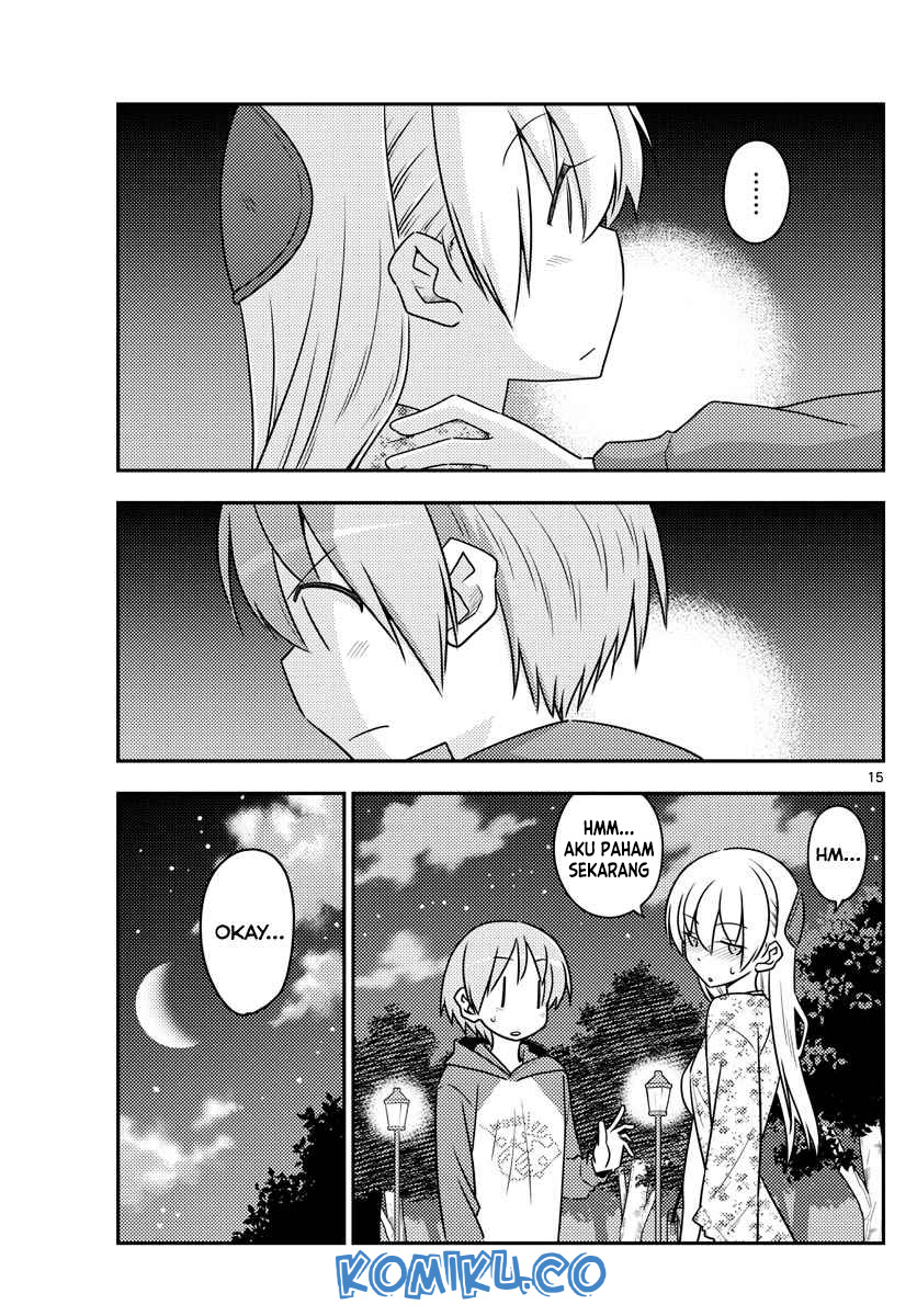 Chapter 110 - halaman 17