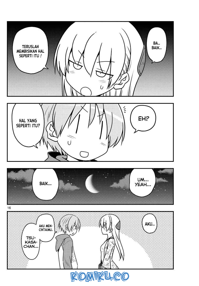 Chapter 110 - halaman 18