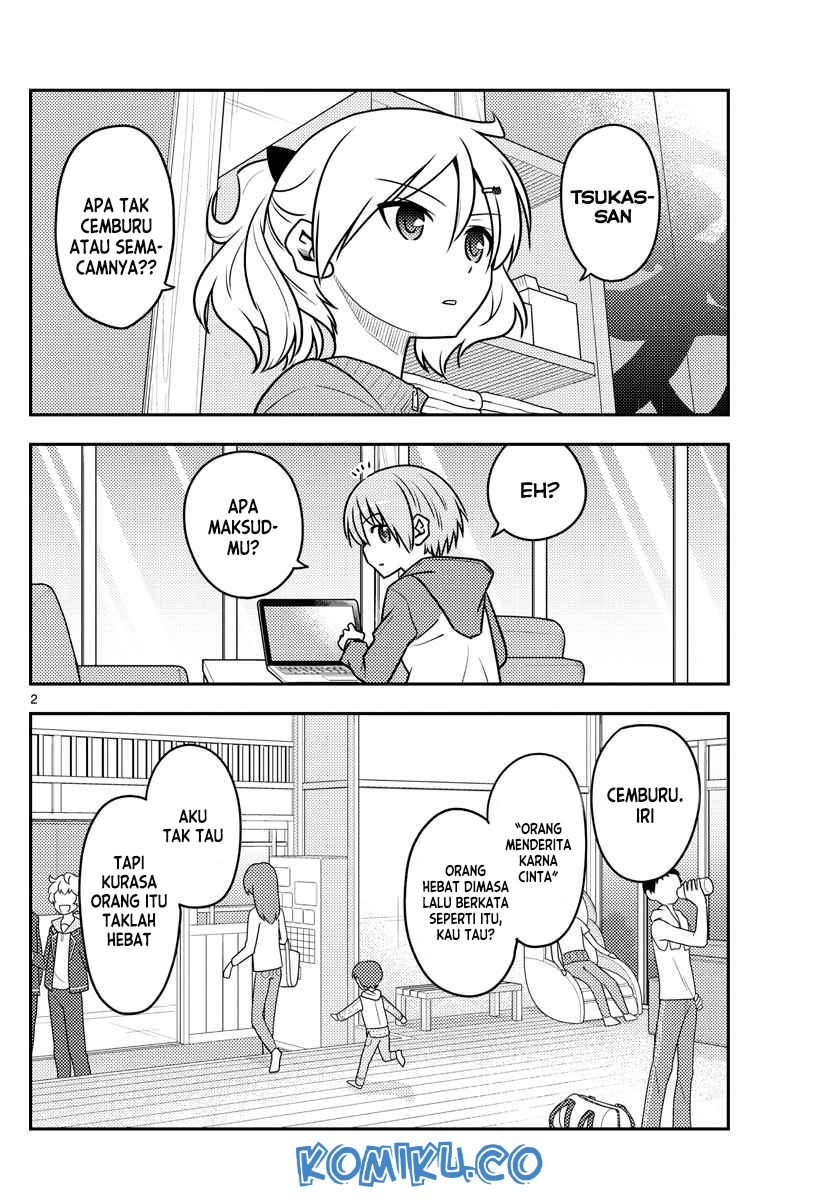 Chapter 110 - halaman 4