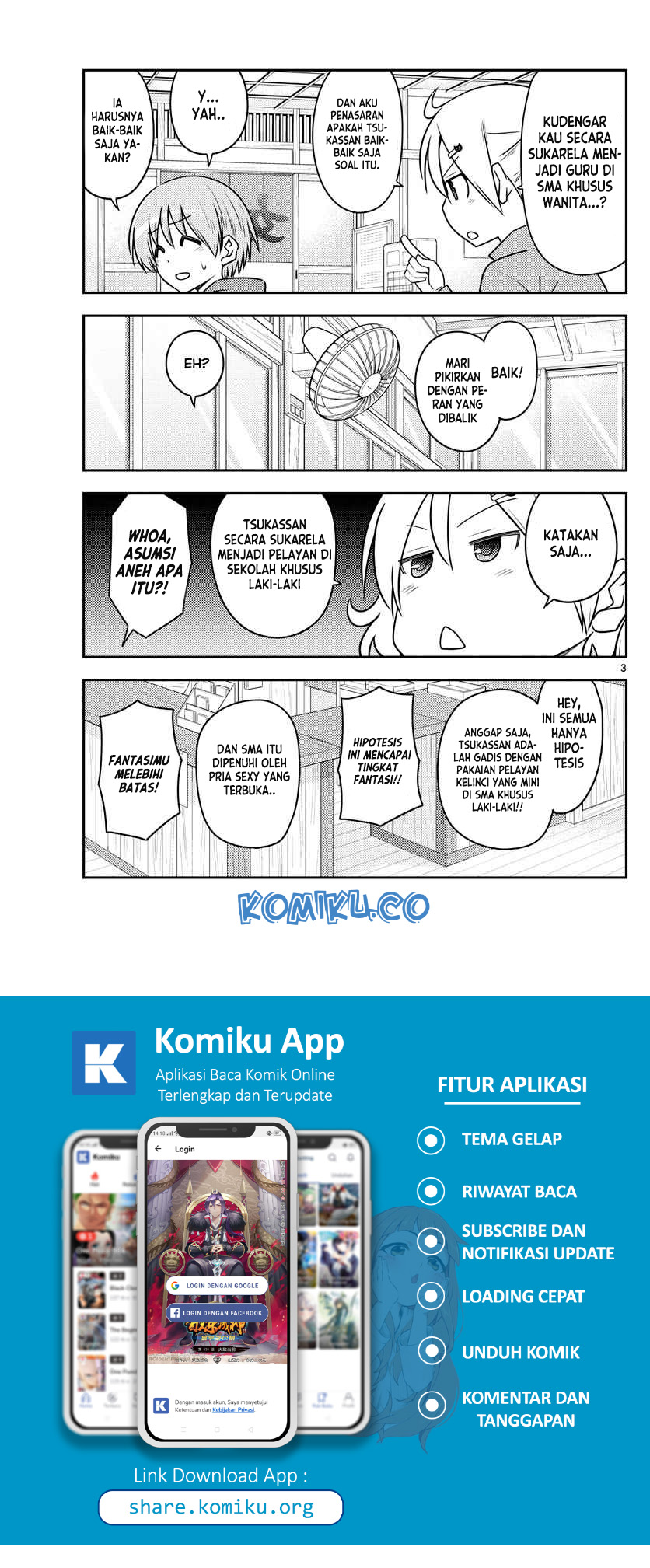 Chapter 110 - halaman 5