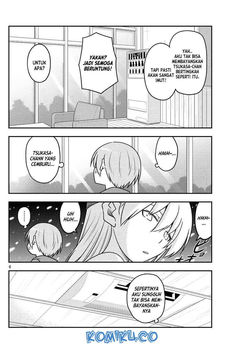 Chapter 110 - halaman 8
