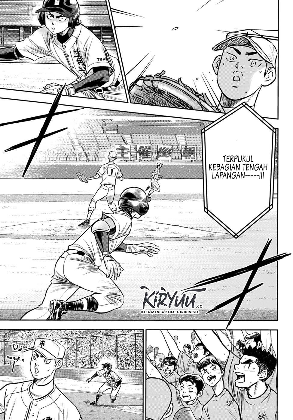 Chapter 226 - halaman 12
