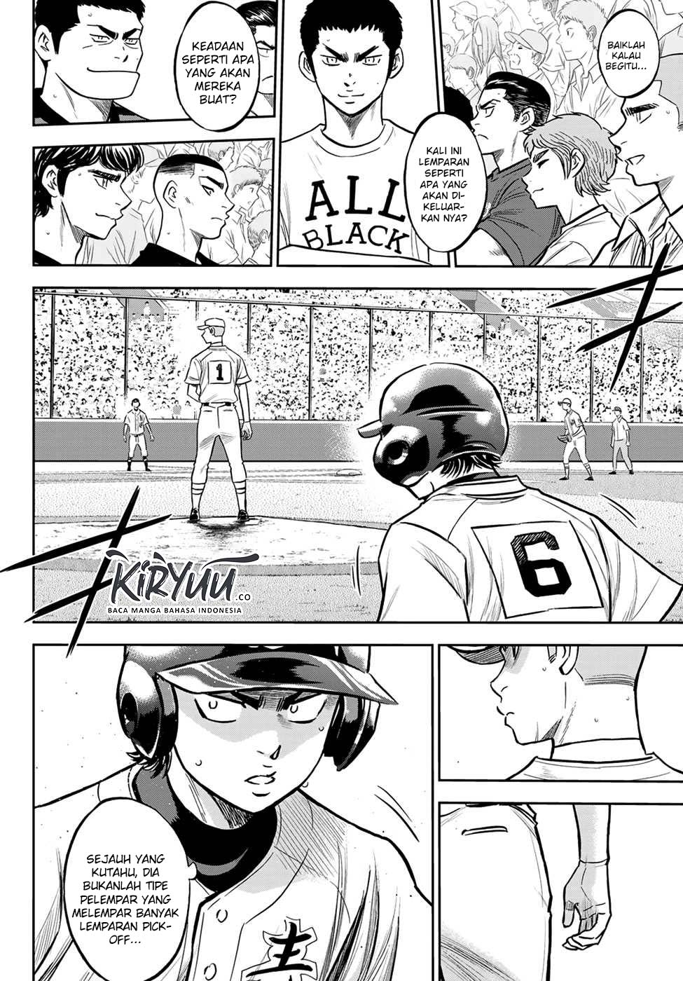 Chapter 226 - halaman 15