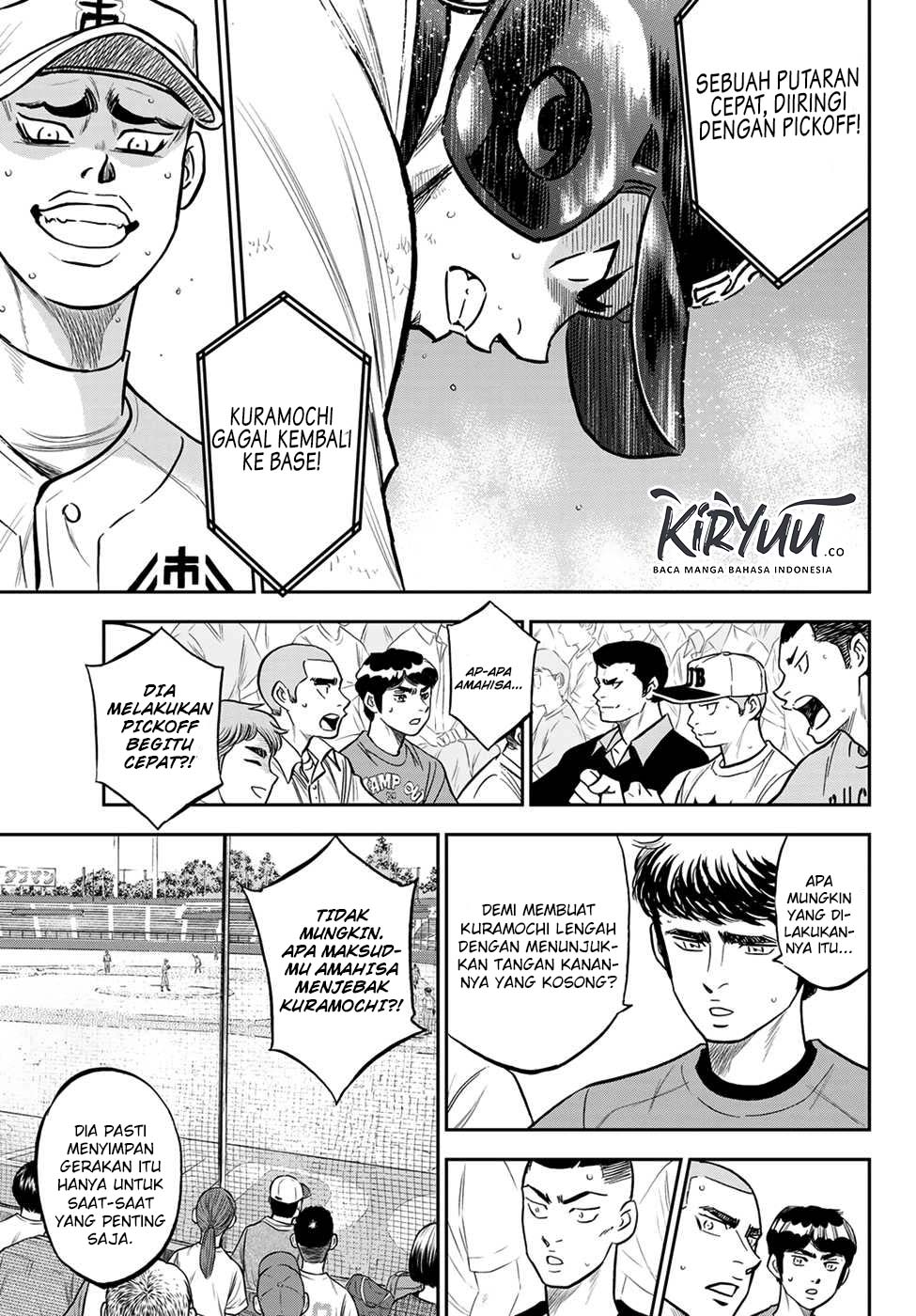 Chapter 226 - halaman 18