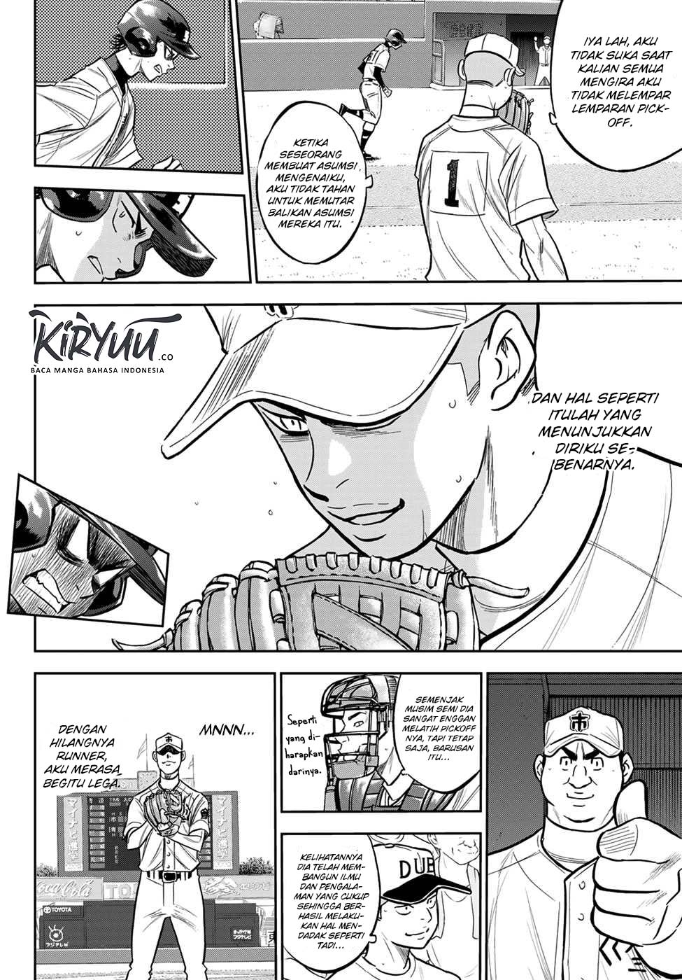 Chapter 226 - halaman 19