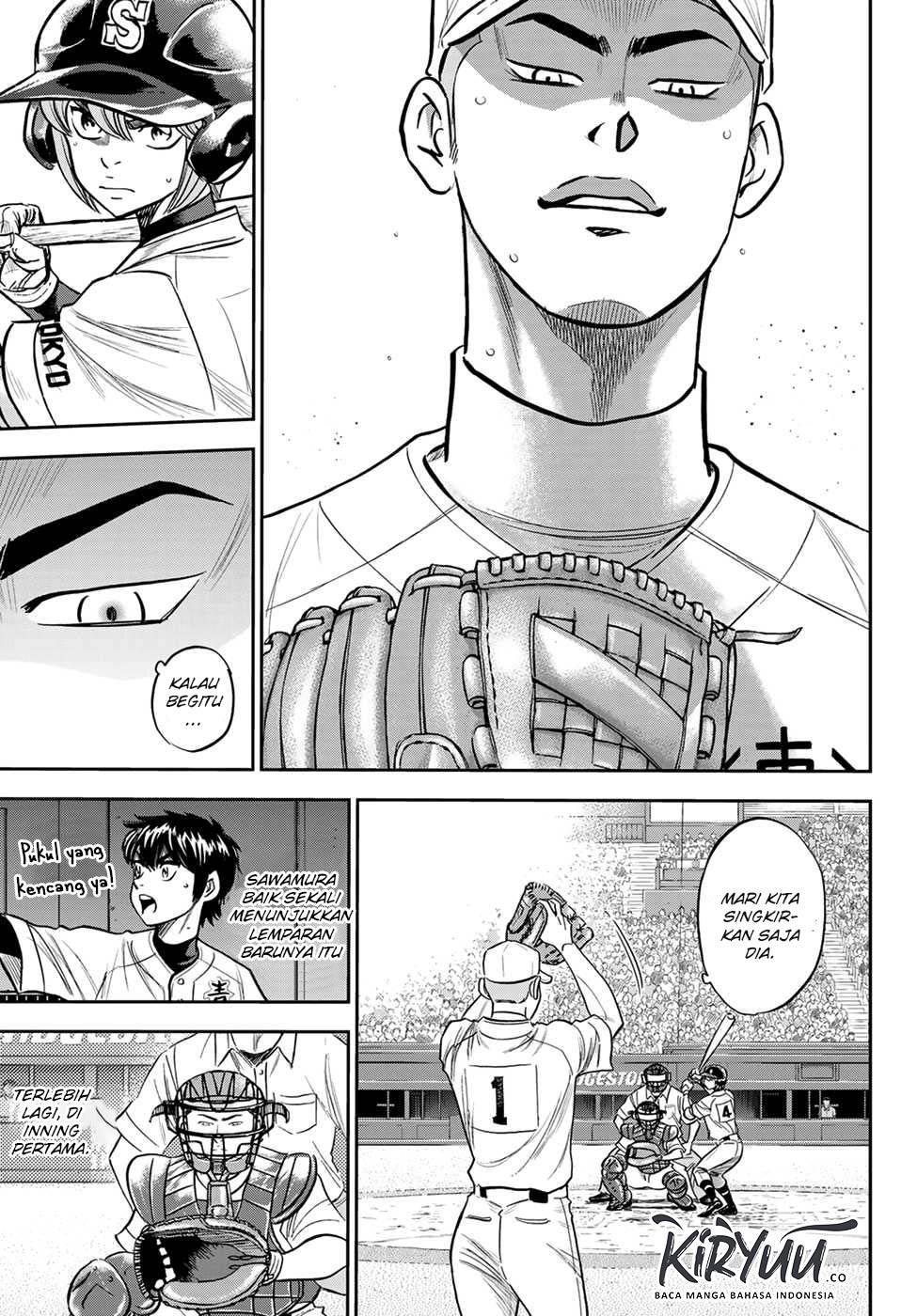 Chapter 226 - halaman 20