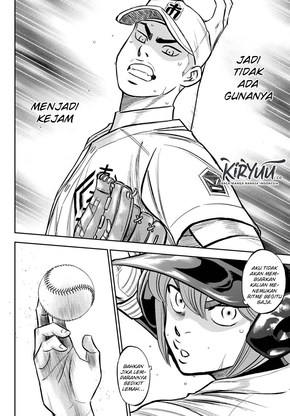 Chapter 226 - halaman 21