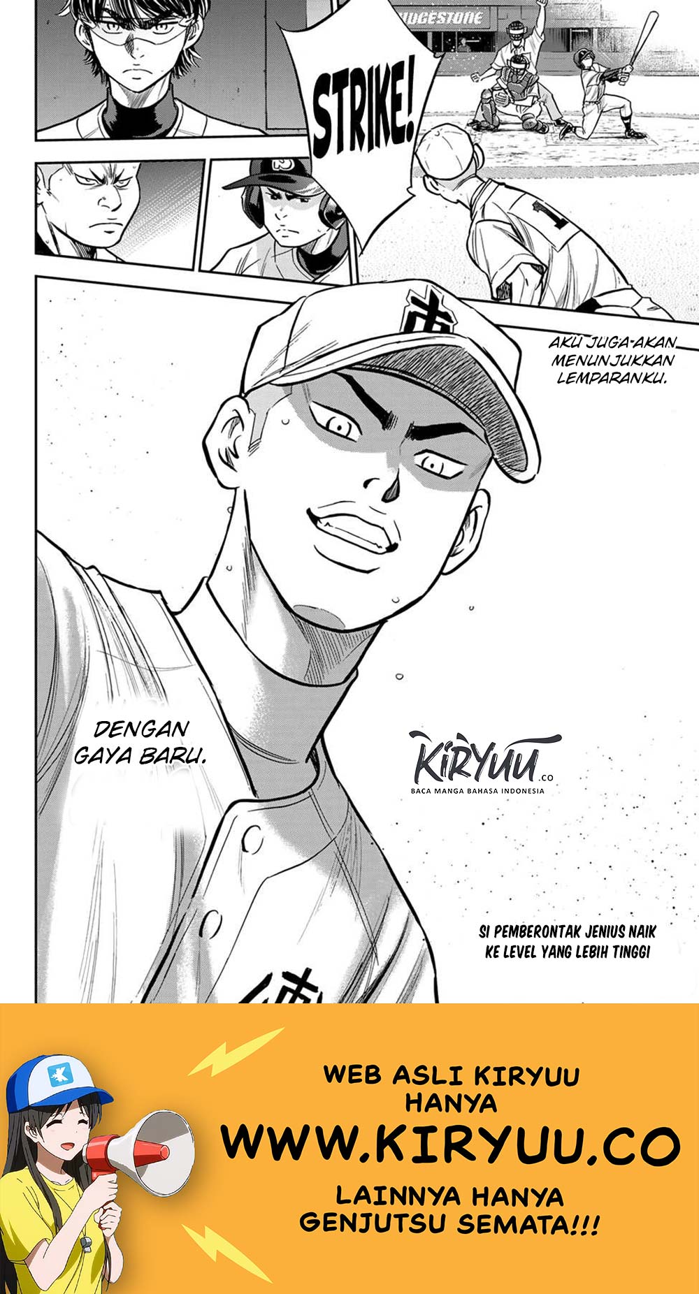 Chapter 226 - halaman 23
