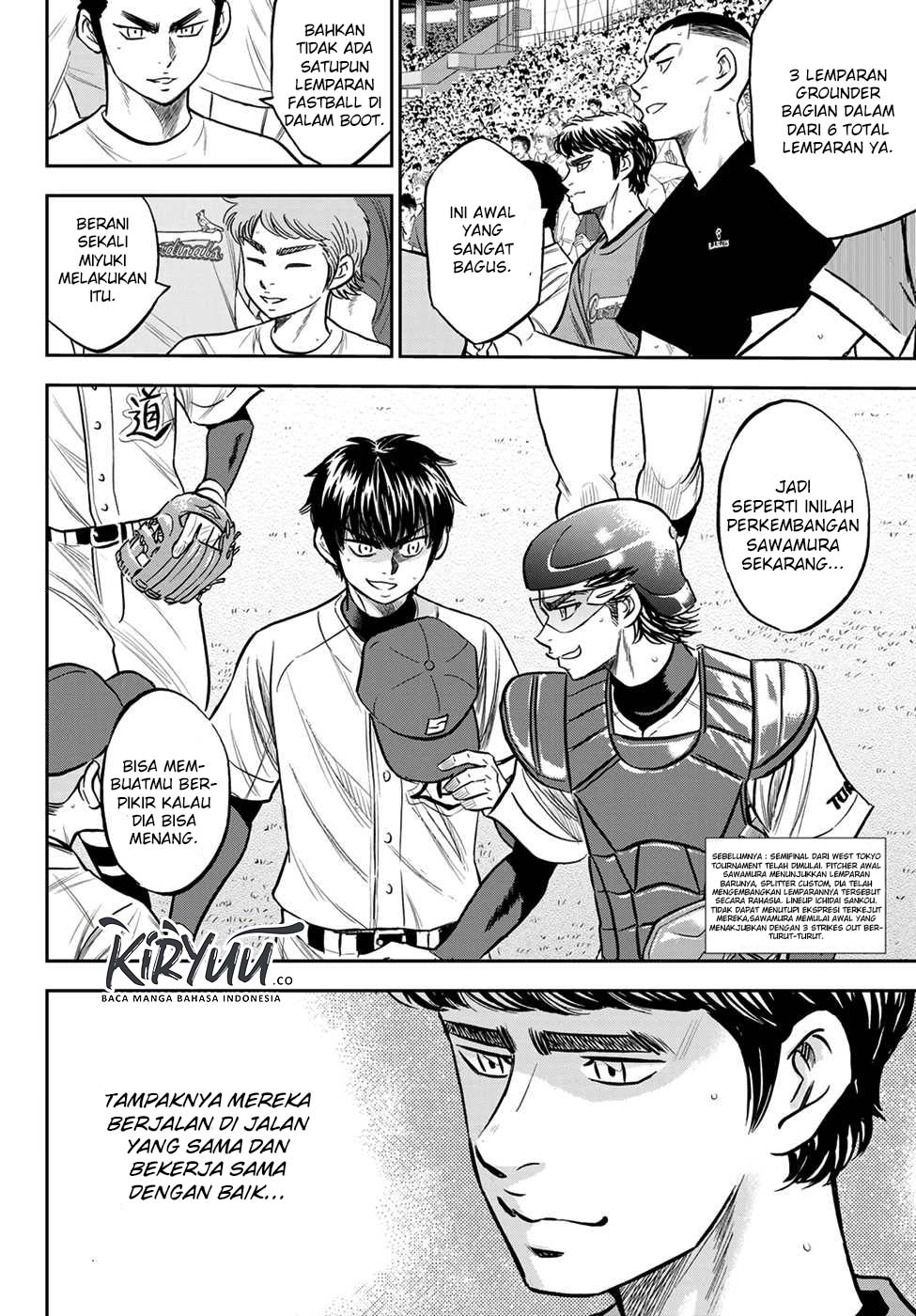 Chapter 226 - halaman 5
