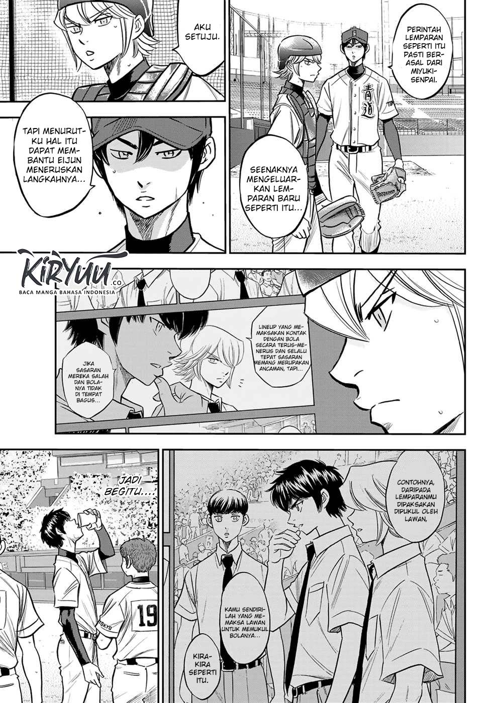 Chapter 226 - halaman 6