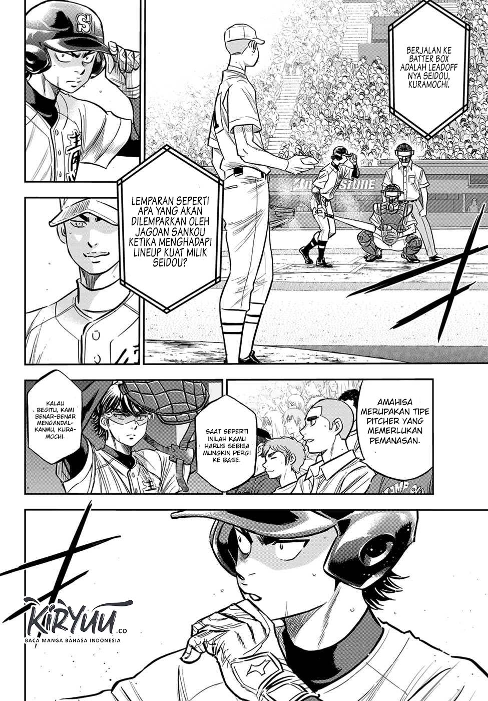 Chapter 226 - halaman 9