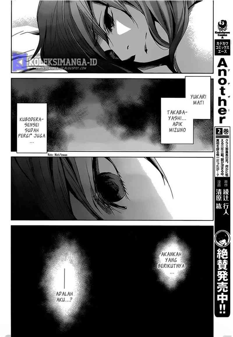 Chapter 14 - halaman 13