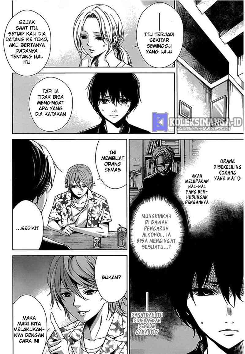 Chapter 14 - halaman 5