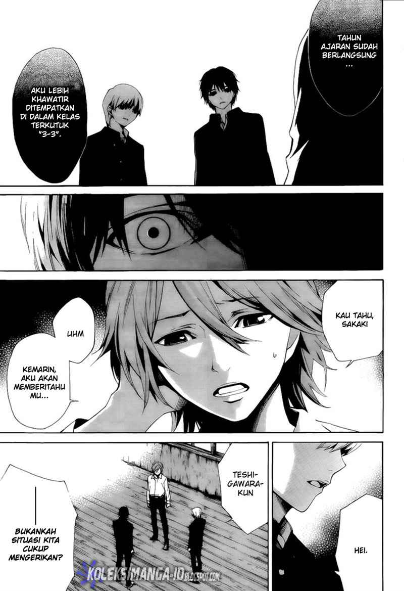 Chapter 2 - halaman 14