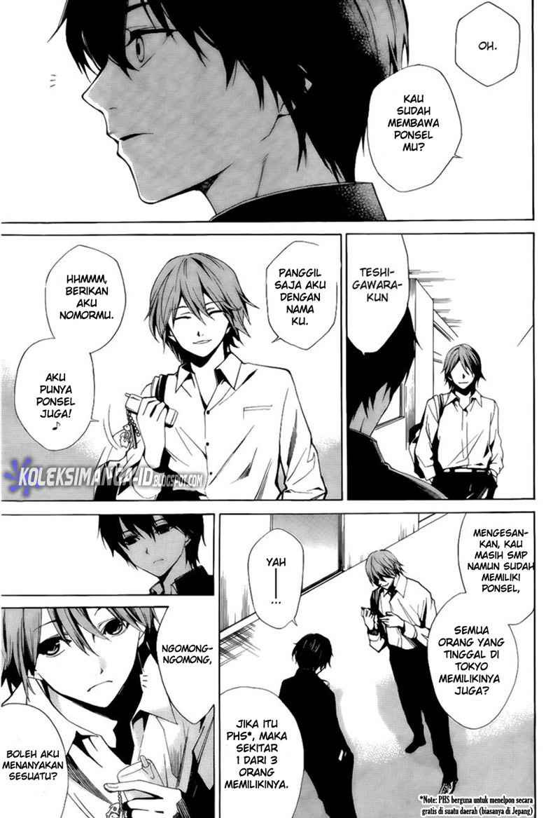 Chapter 2 - halaman 4