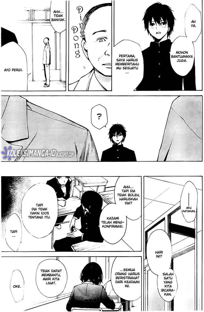 Chapter 1 - halaman 33