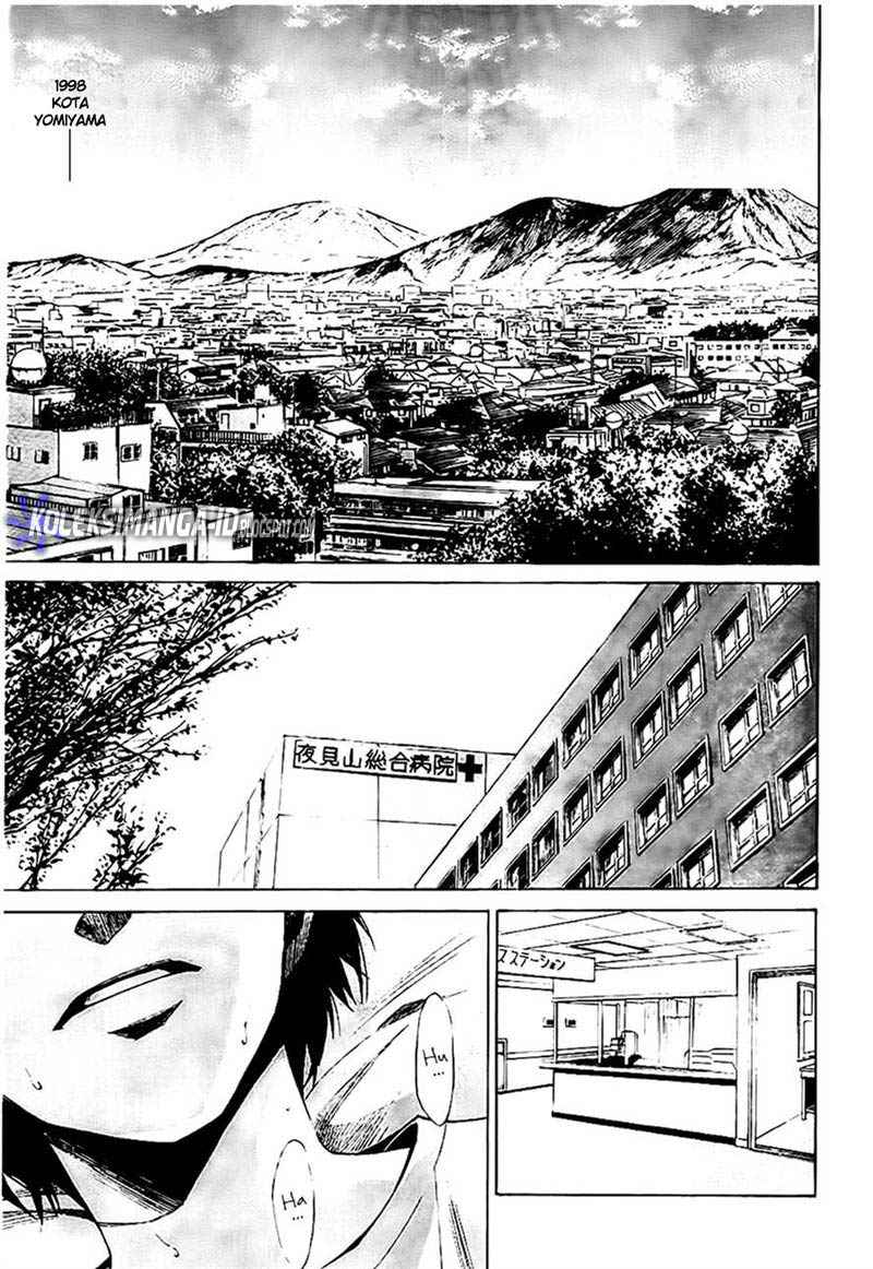 Chapter 1 - halaman 7