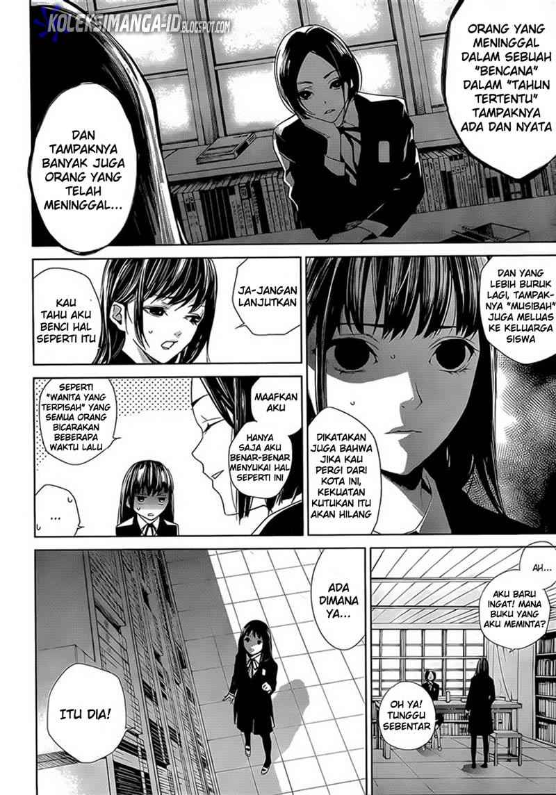 Chapter 00 - halaman 13