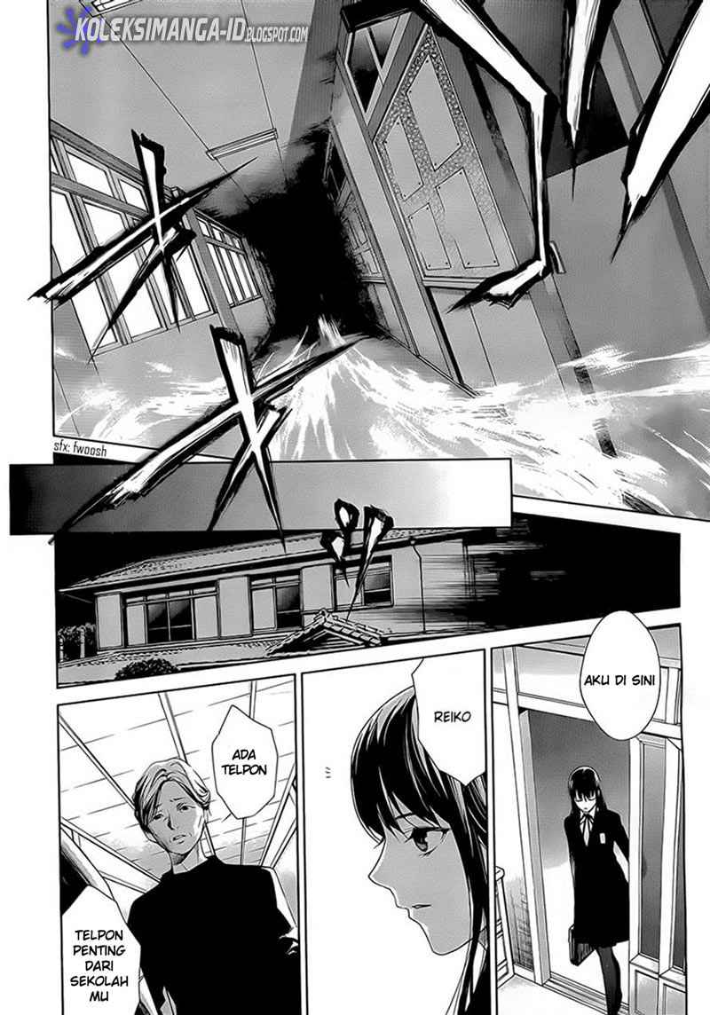 Chapter 00 - halaman 17
