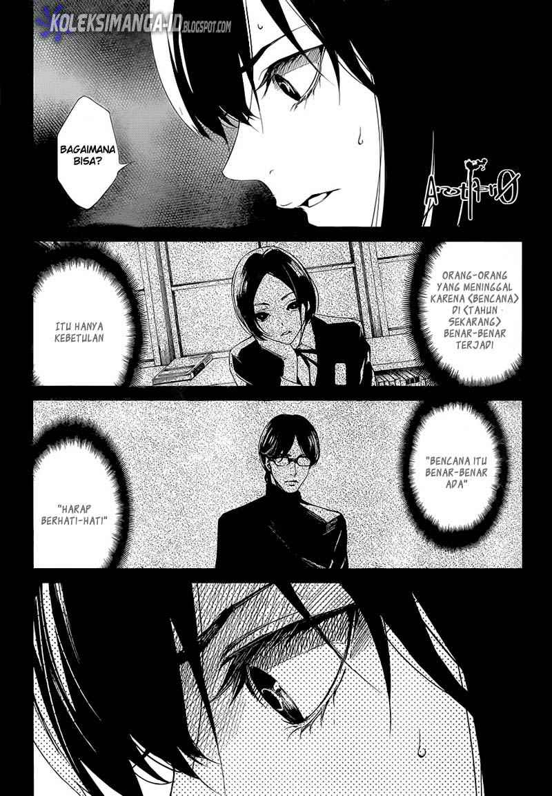 Chapter 00 - halaman 21