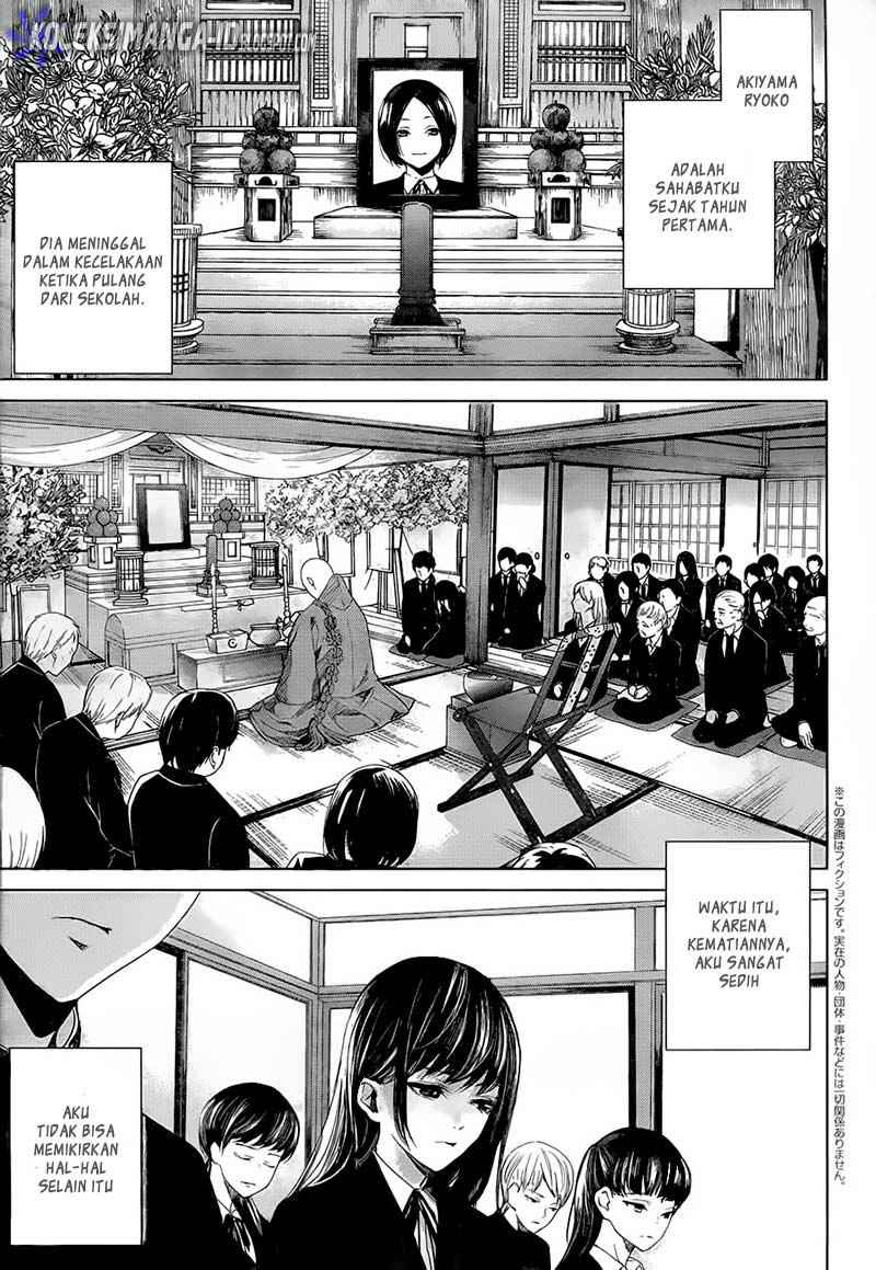 Chapter 00 - halaman 23