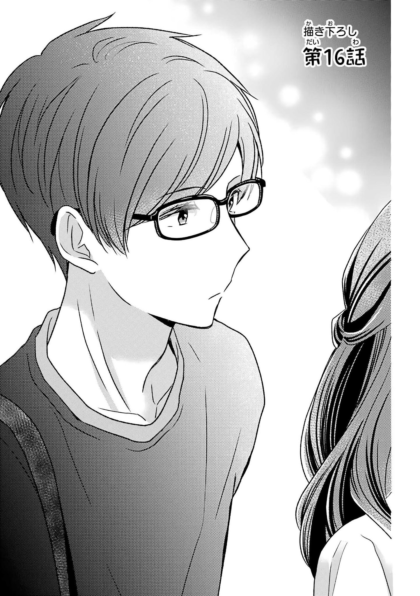 Chapter 16 - halaman 3