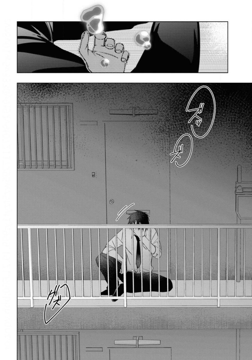 Chapter 22 - halaman 32