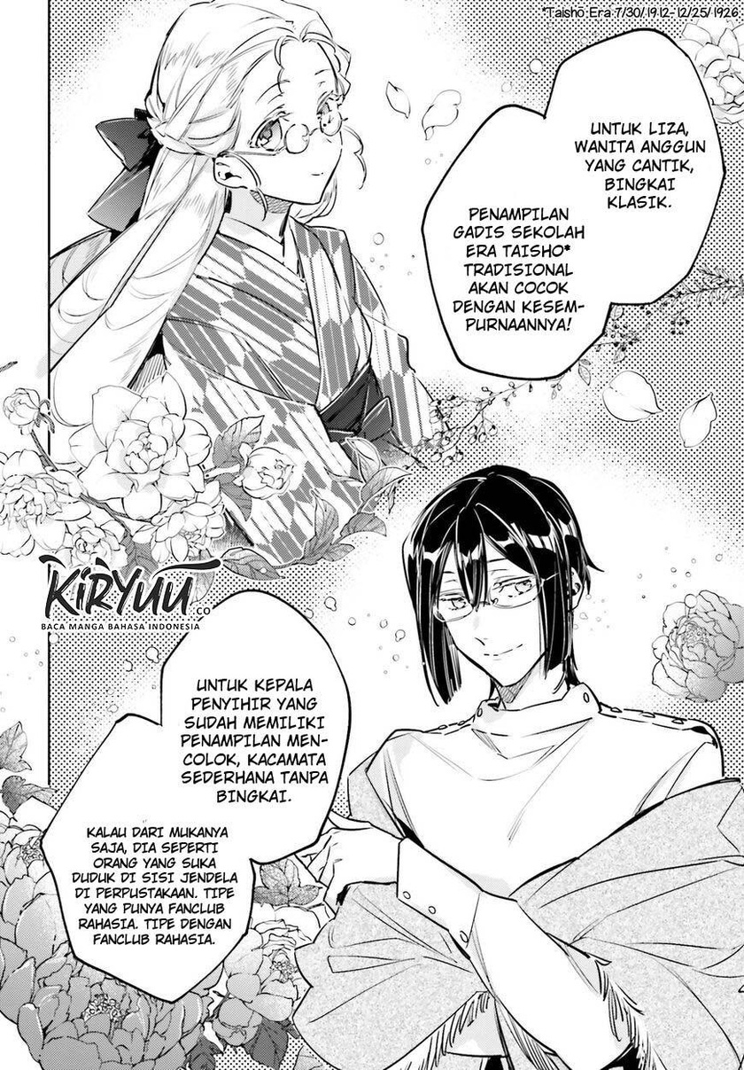 Chapter 19.5 - halaman 12