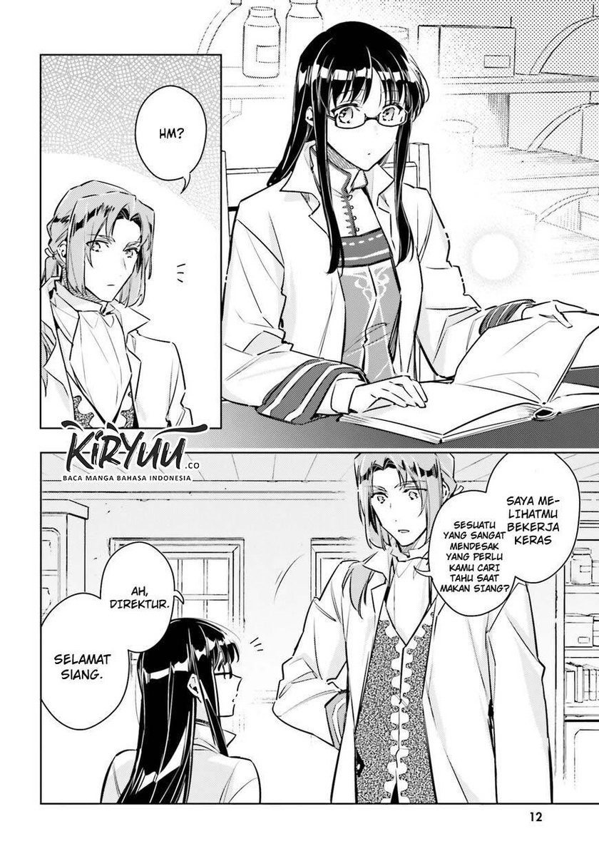 Chapter 19.5 - halaman 4