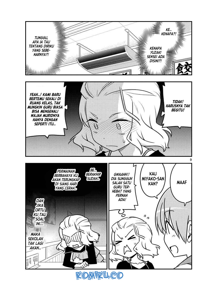 Chapter 111 - halaman 11