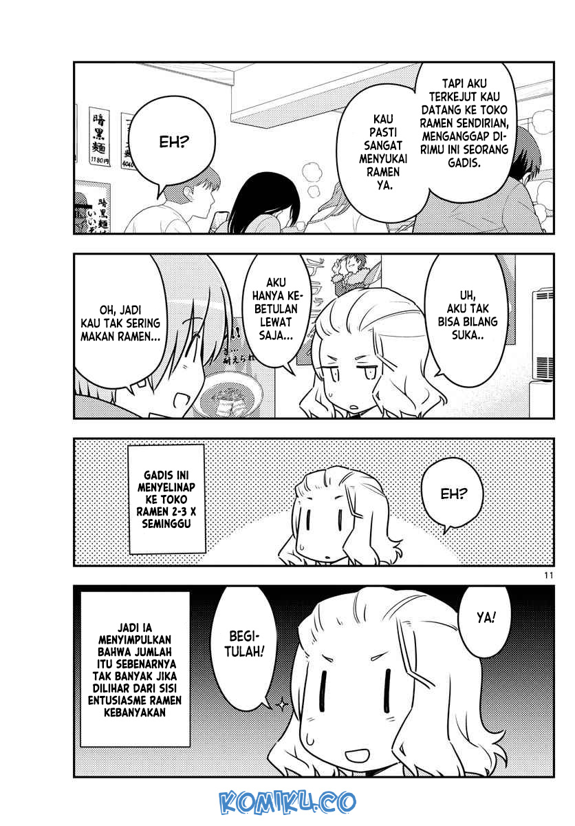 Chapter 111 - halaman 13