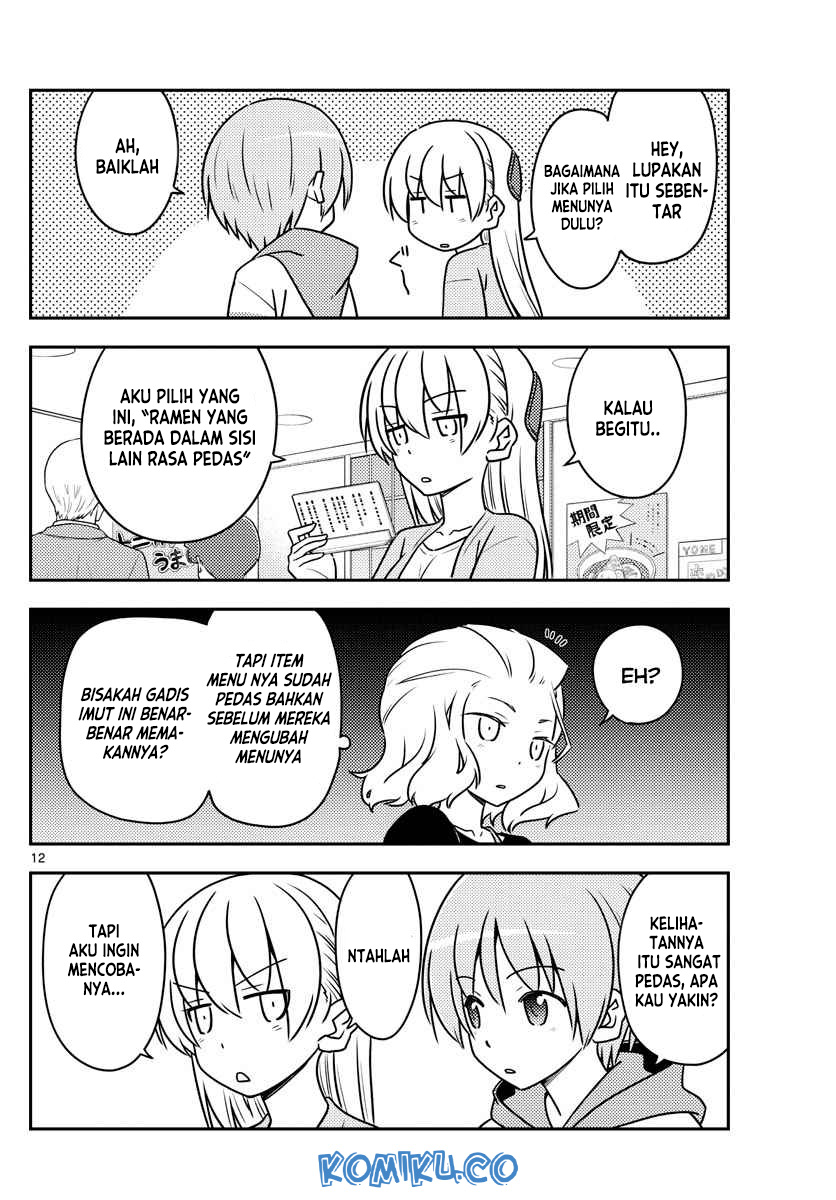 Chapter 111 - halaman 14
