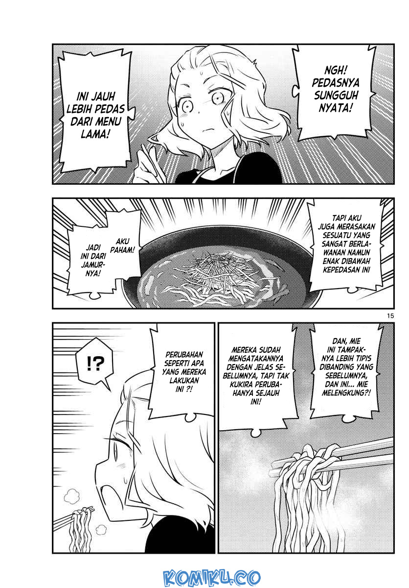 Chapter 111 - halaman 17