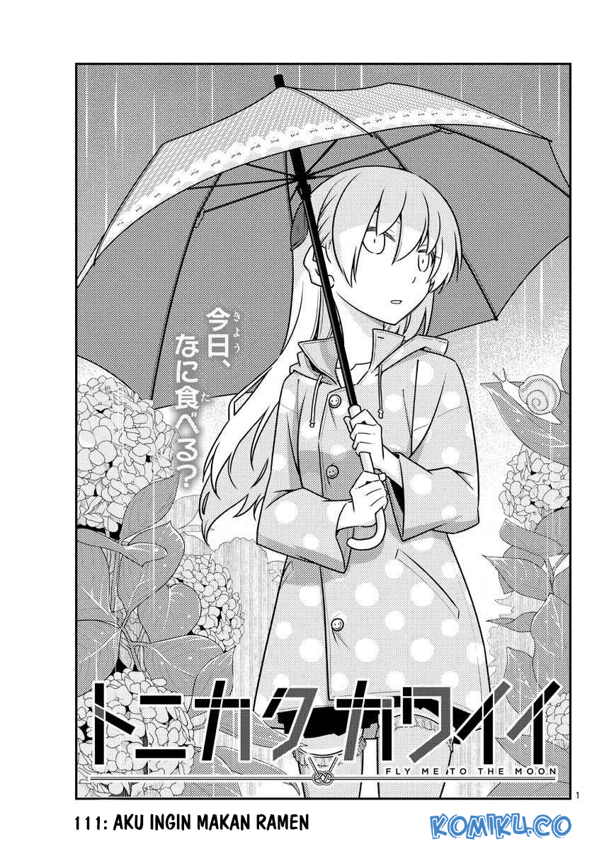 Chapter 111 - halaman 3