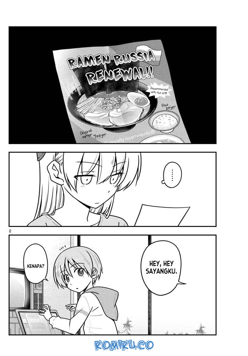 Chapter 111 - halaman 4