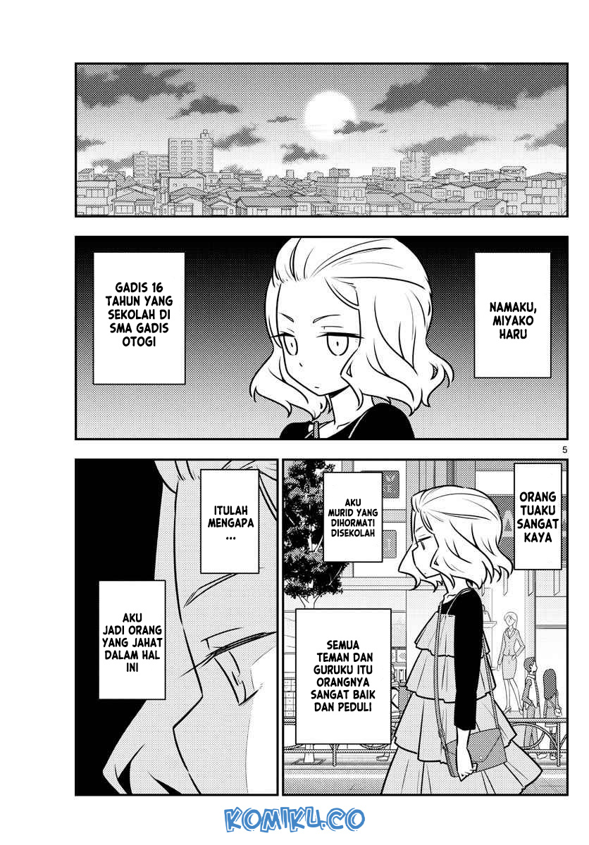 Chapter 111 - halaman 7