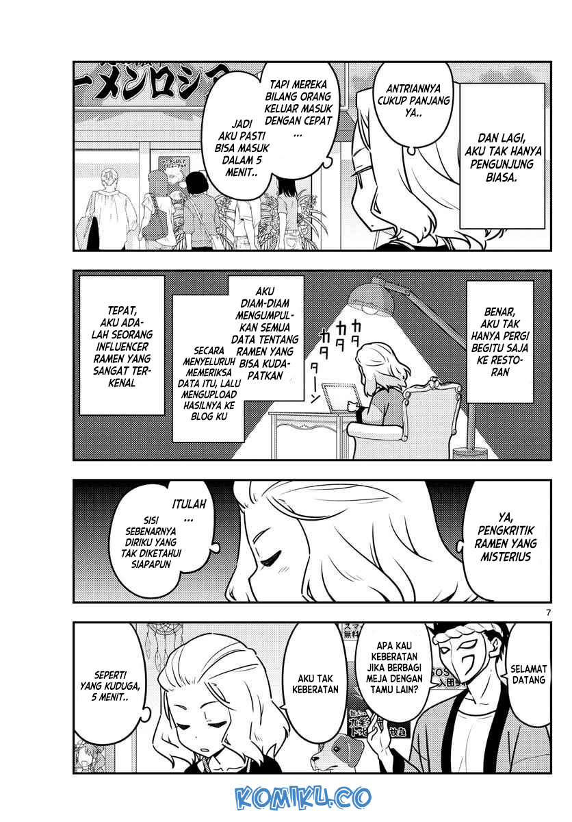 Chapter 111 - halaman 9