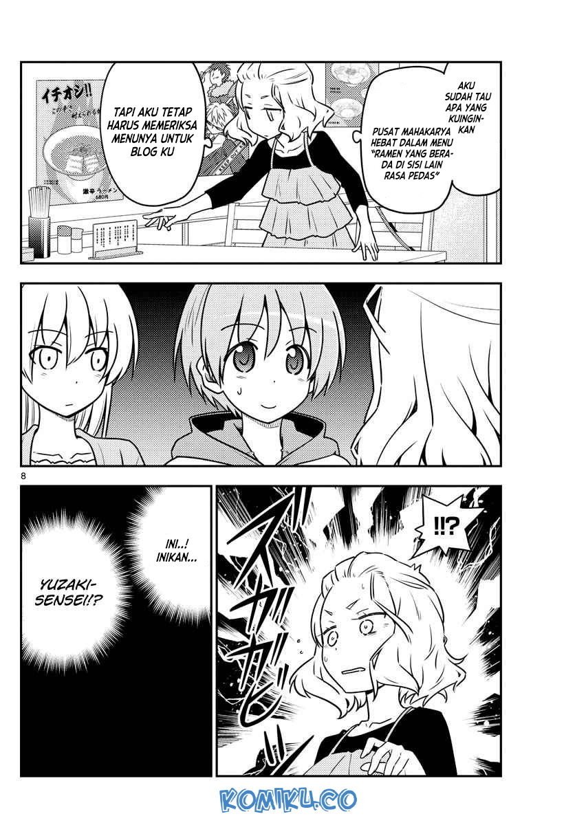 Chapter 111 - halaman 10